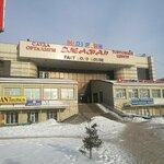 ArzanSatu (Bógenbaı batyr dańǵyly, 71), wholesale store