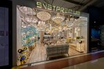 Svetpremium (Nakhimovsky Avenue, 24с1), lamps
