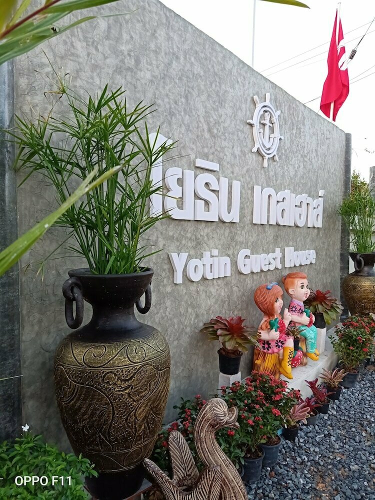 Hotel Yotin Guest House, Trat, photo