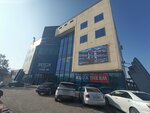 Golden Bridge Partners (Nauryzbai City Administrative District, Qalqaman-3 shaǵyn aýdany, Imanbaı Qaraqulov kóshesі, 40) ، إحالة الشحن