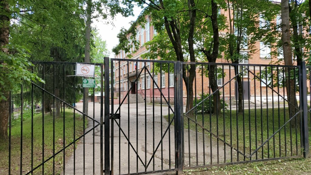 School Shkola № 8, s uglublennym izucheniyem inostrannykh yazykov, Smolensk, photo