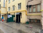 Pravoe Delo (Moskovskiy Avenue, 22Т), legal services