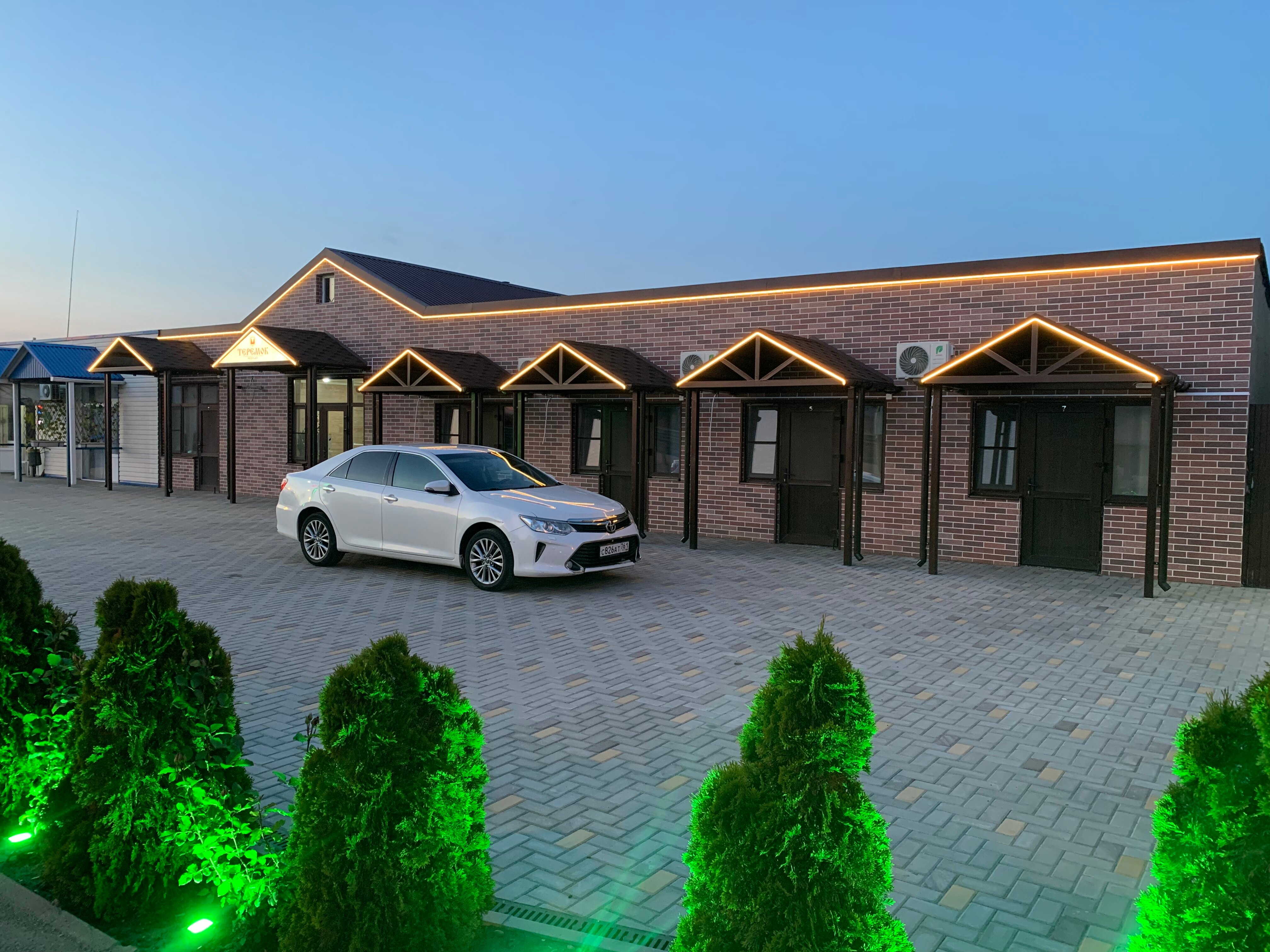 Фото Теремок