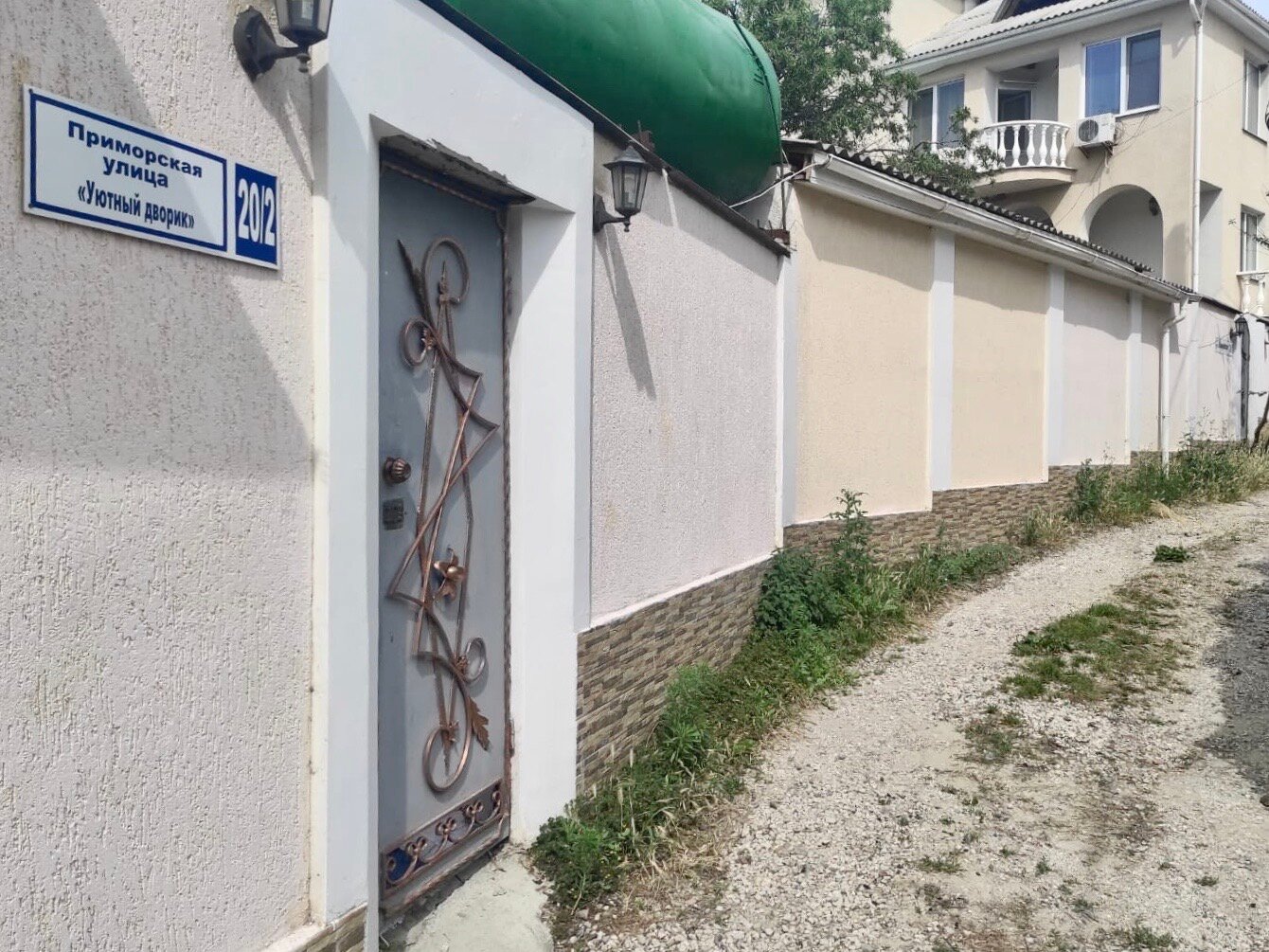 Фото Уютный дворик