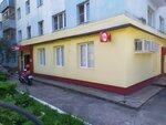 Krasnoe&Beloe (Grabtsevskoye Highway, 112) ، محل بقالة