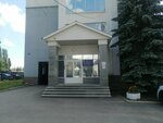 Строители Башкирии (Rikharda Zorge Street, 15/1) ، مركز تدريب متقدم