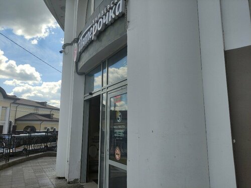 Үйдегі анальді секс фотосуреттері