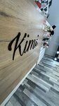 Kimi (Manas Street, 89), jewelry shop