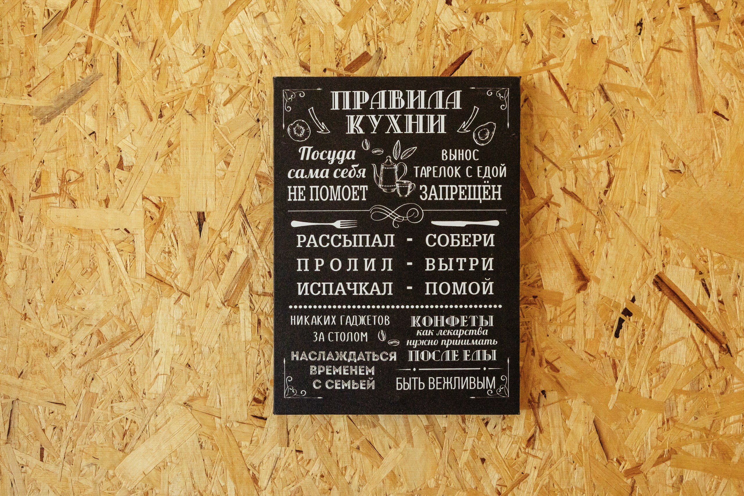 Фото Эко-комплекс Ельмира