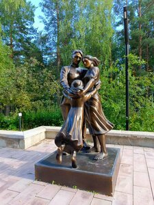 Park Kultury i Otdykha (Chelyabinsk Region, Tryokhgorny, PKiO), park