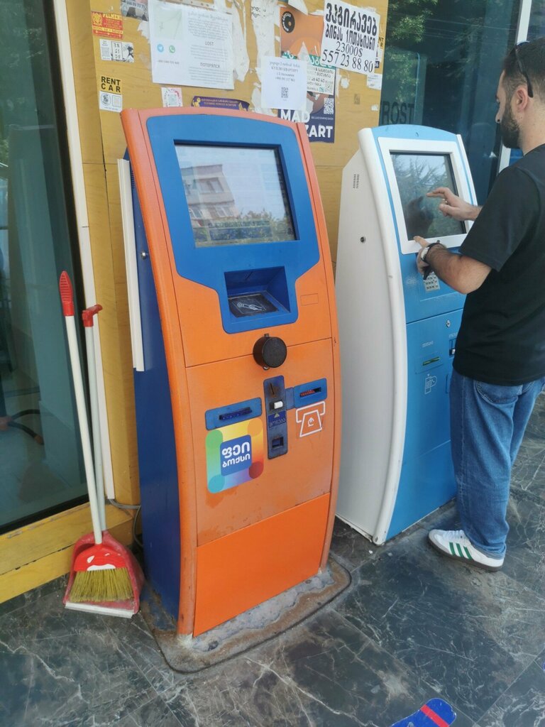 Payment terminal Bogpay, Batumi, photo