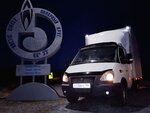 KlimExpress (Universitetskaya ulitsa, 23/5), haulage