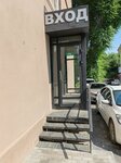Beauty studio by Novikova (Sovetskiy prospekt, 63А), maquilladores, estilistas