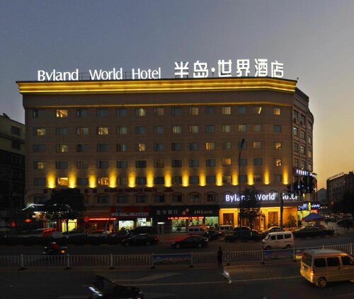 Внешний вид отеля Byland World Hotel Yiwu в Цзиньхуе, фото 4