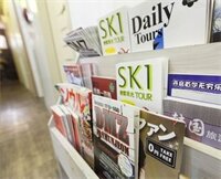 Фото Elm Tree Guest House Myeongdong