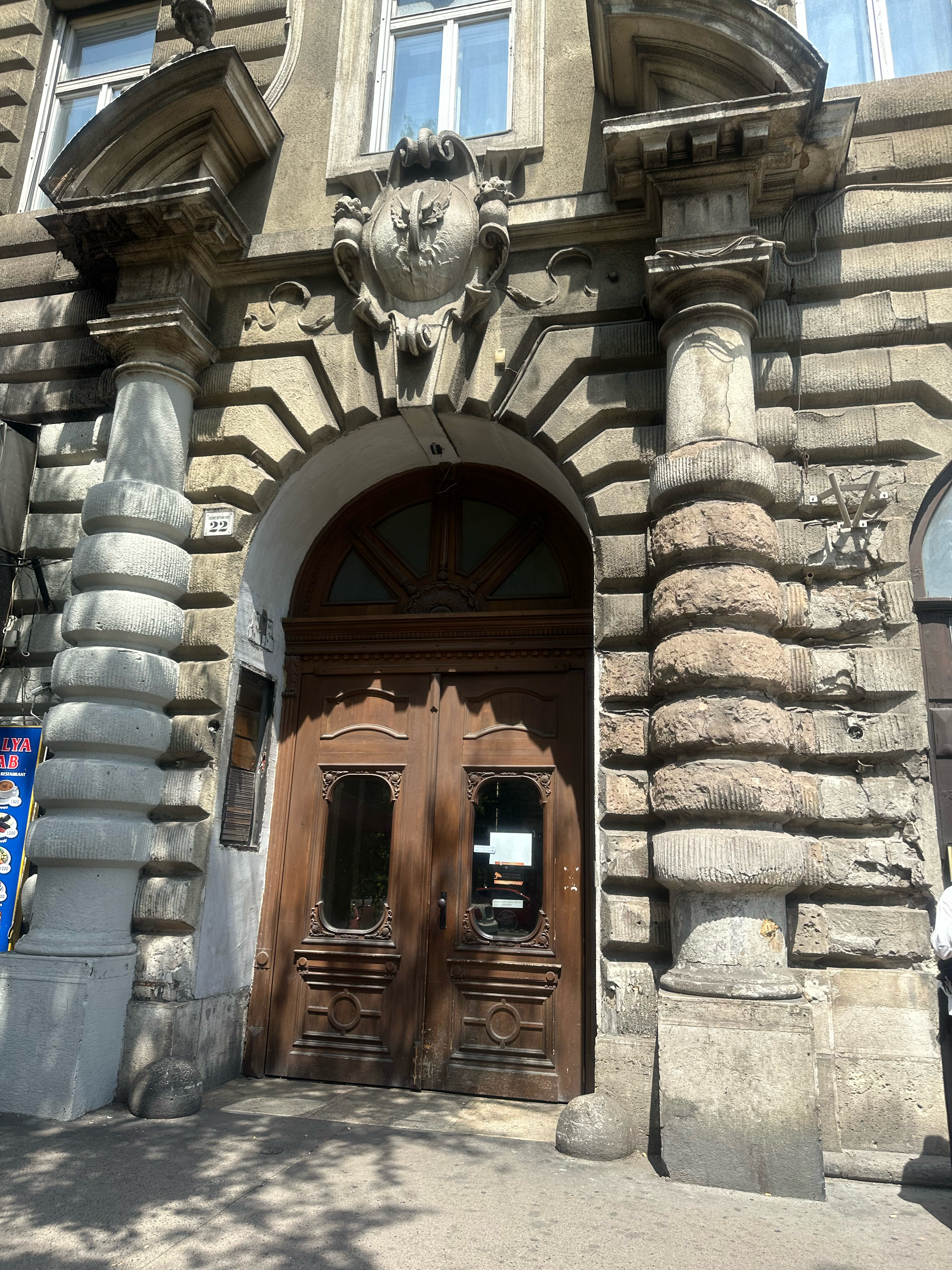 Фото City Hotel Ring