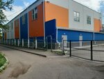 Федерация каратэ Киокушинкайкан Мацушима (Akademika Vavilova Street, 90Б) ، جمعية رياضية