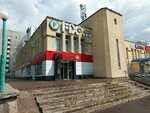 Ozon (Shamilya Usmanova Street, 17Б), parcel automat