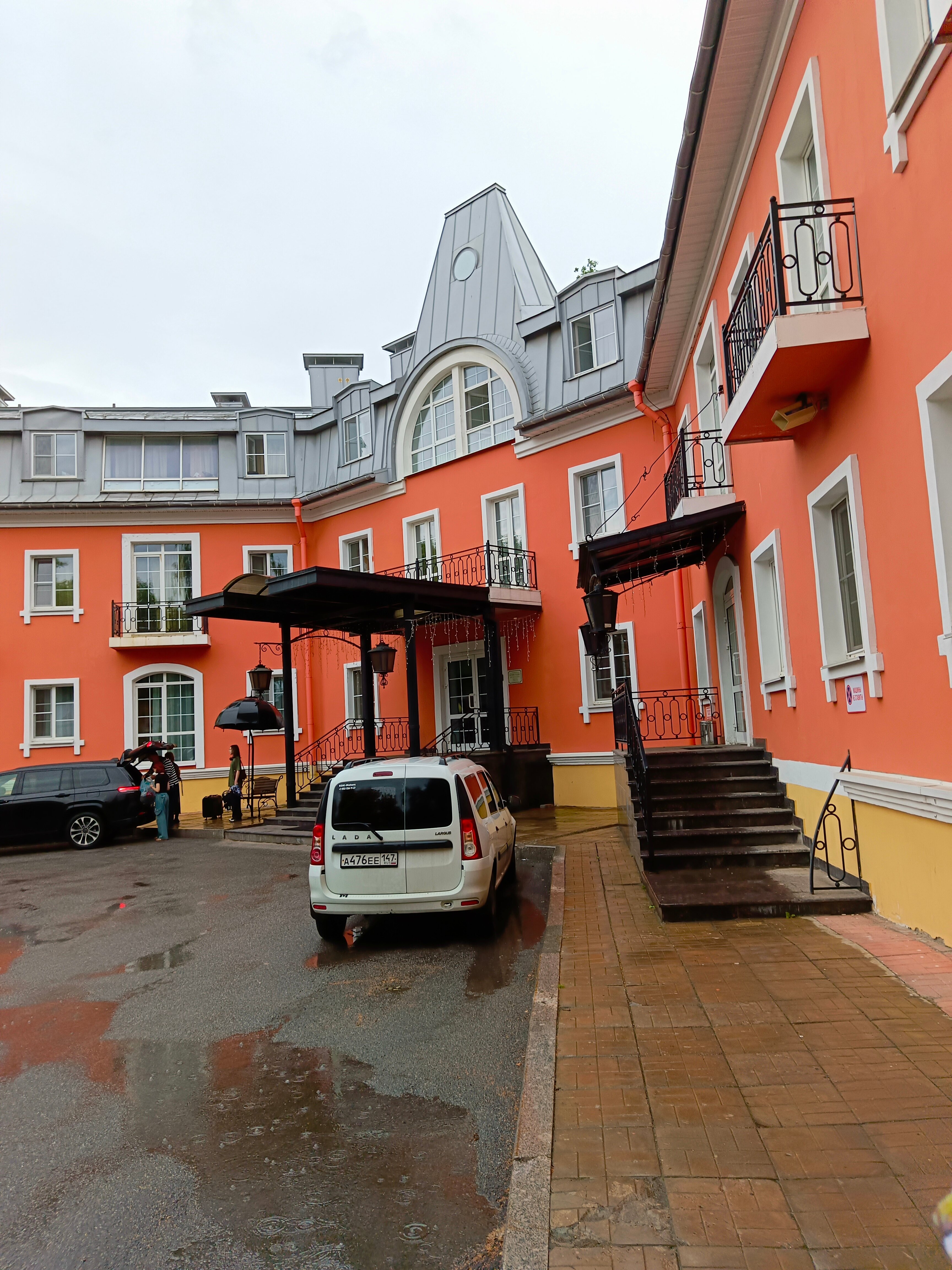 Фото Гостиница Гатчина