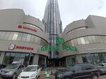 Росстройконтроль (Kuybysheva Street, 95Б), state supervisory bodies