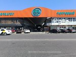 Ryskul (Mambet Batyr Street, 2/8), carpet shop