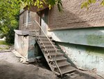 Фармпром (Artema Street, 14) ، صيدلية