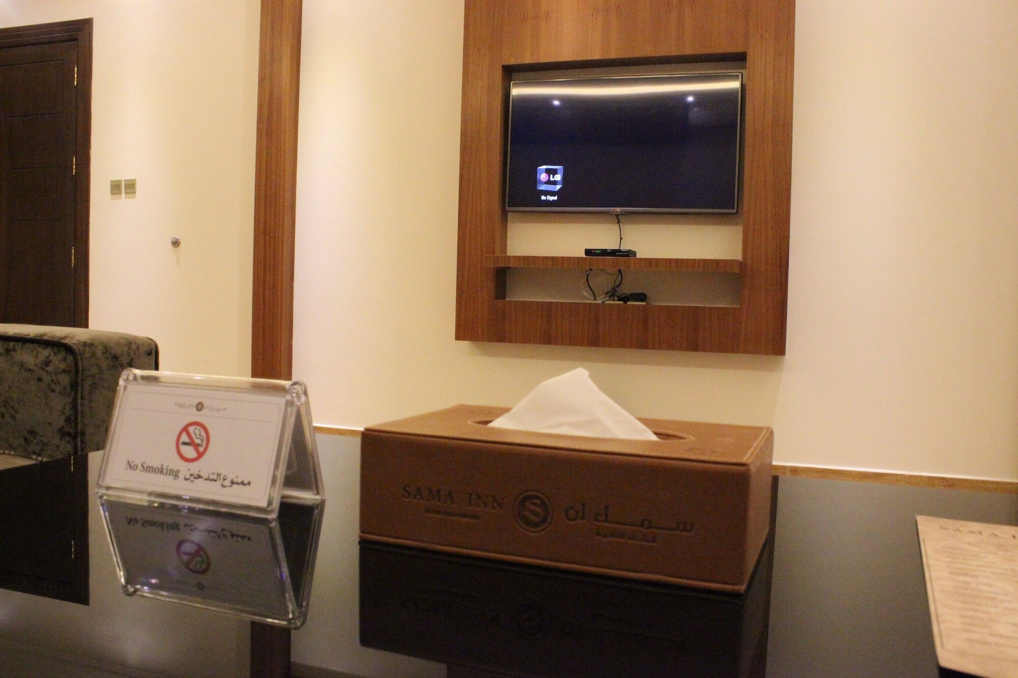 Фото Sama Inn Hotel Apartments