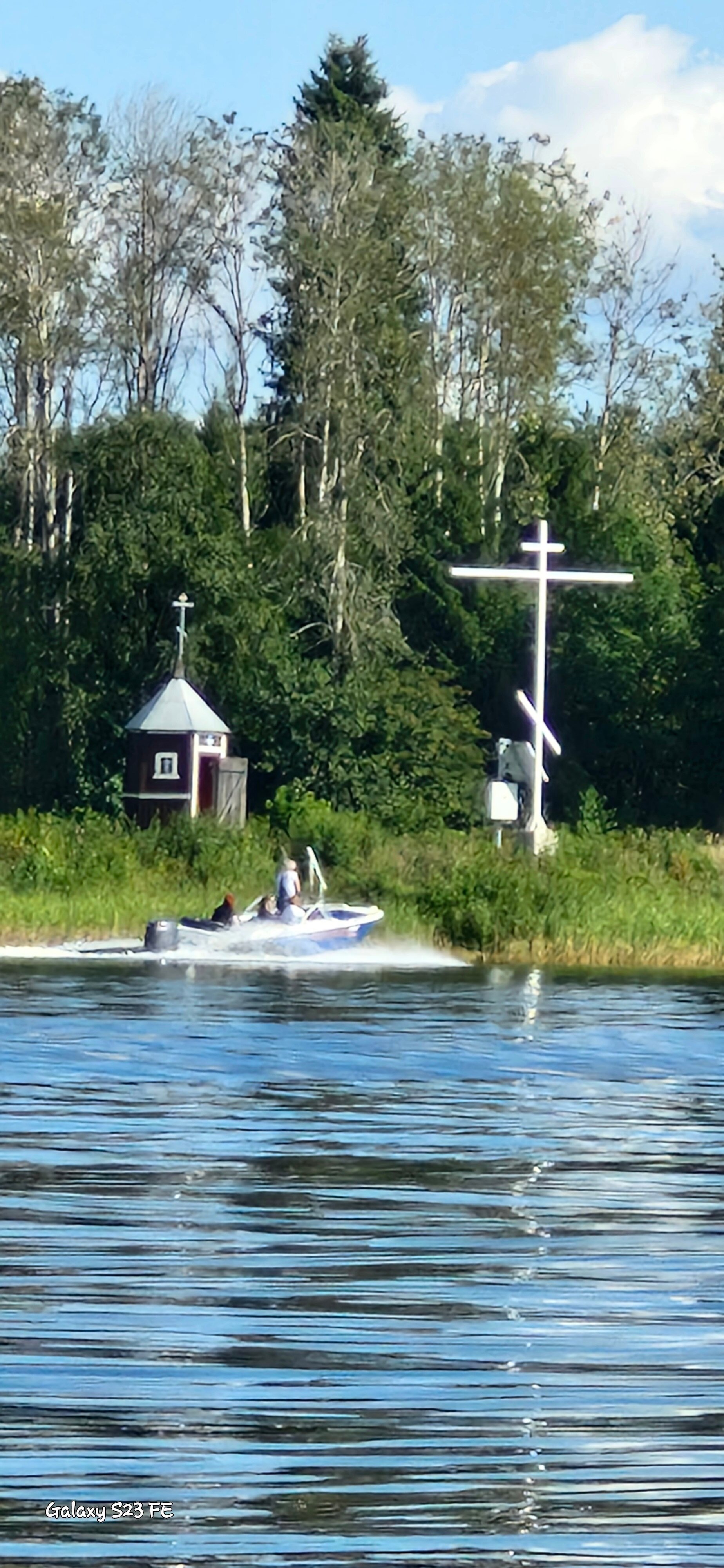 Фото Неприе