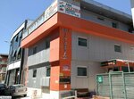 Ada Diyaliz Mer (Sakarya, Adapazarı, Cumhuriyet Mah., Annem Sok., 6) ، مركز طبي، عيادة