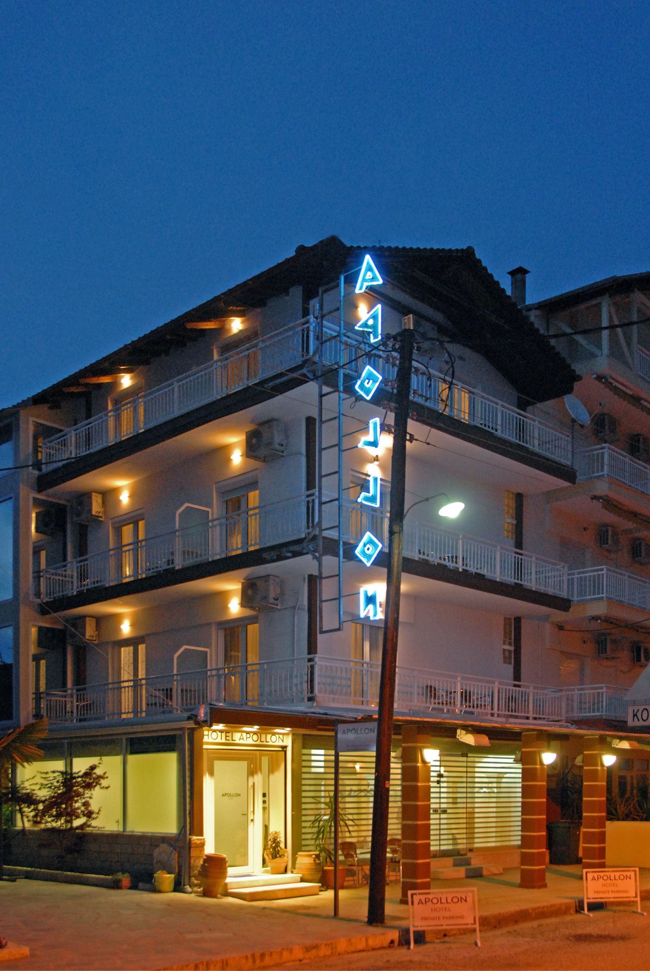 Фото отеля 1