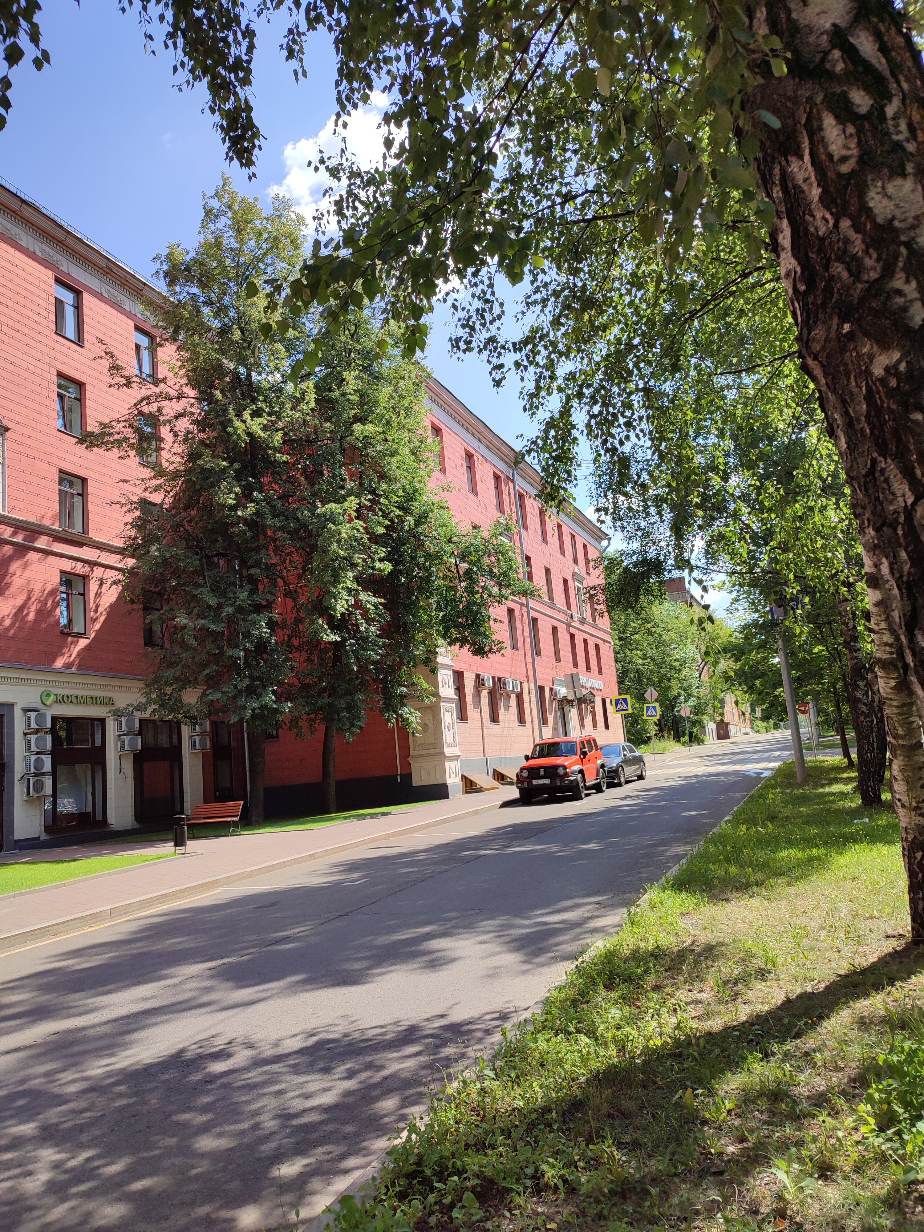 Фото Максима Заря