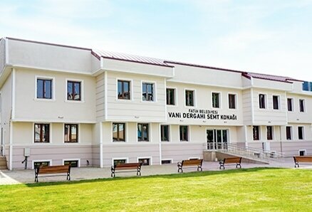 Library Vani Dergahı Library, Istanbul, photo