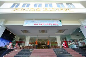Гостиница Kings Hotel Dalat