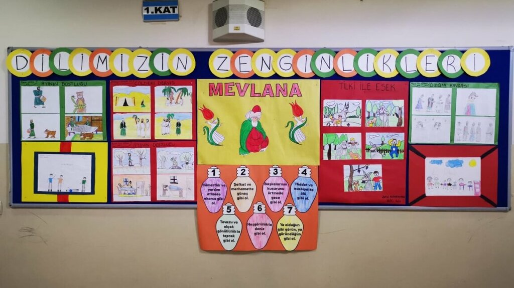 School Emine Sabit Buyukbayrak Middle School, Istanbul, photo
