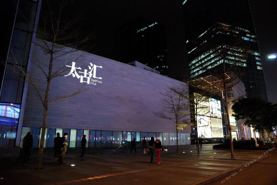 Фото 7 Days Inn Guangzhou Shipaiqiao Metro Branch