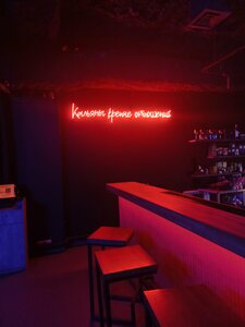 Community ул карла маркса 29б 1 фото Больше не работает: Mist Hookah, кальян-бар, Сахалинская область, Южно-Сахалинск