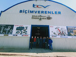 Bicimverenler (Bursa, Nilufer District, Ucevler Neighborhood, 62nd Street, 18), tienda de productos mixtos