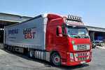 Cavdaroglu Uluslararasi Nakliyat (İstanbul, Avcılar, Gümüşpala Mah., Alsancak Sok., 4), transporte de cargas