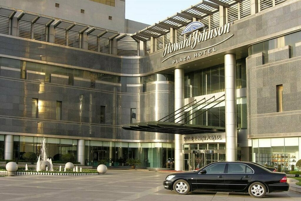 Hotel Howard Johnson Ginwa Plaza Hotel, Xi'an, photo