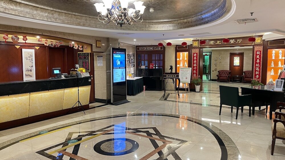 Фото Seventh Heaven Hotel