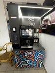 Prosto_Barista (Amurskaya Street, 82), coffee machine