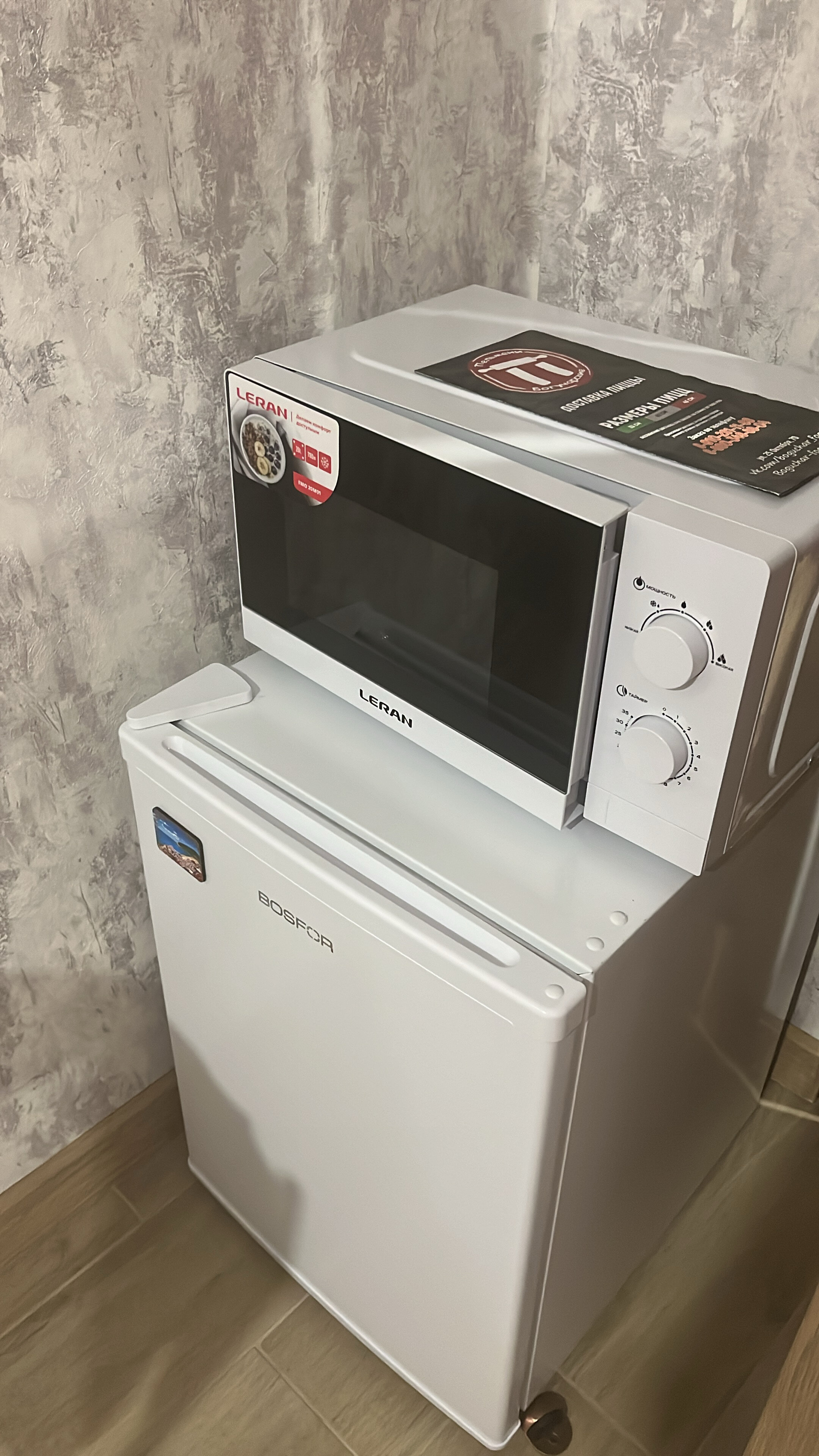 Фото Татьяна