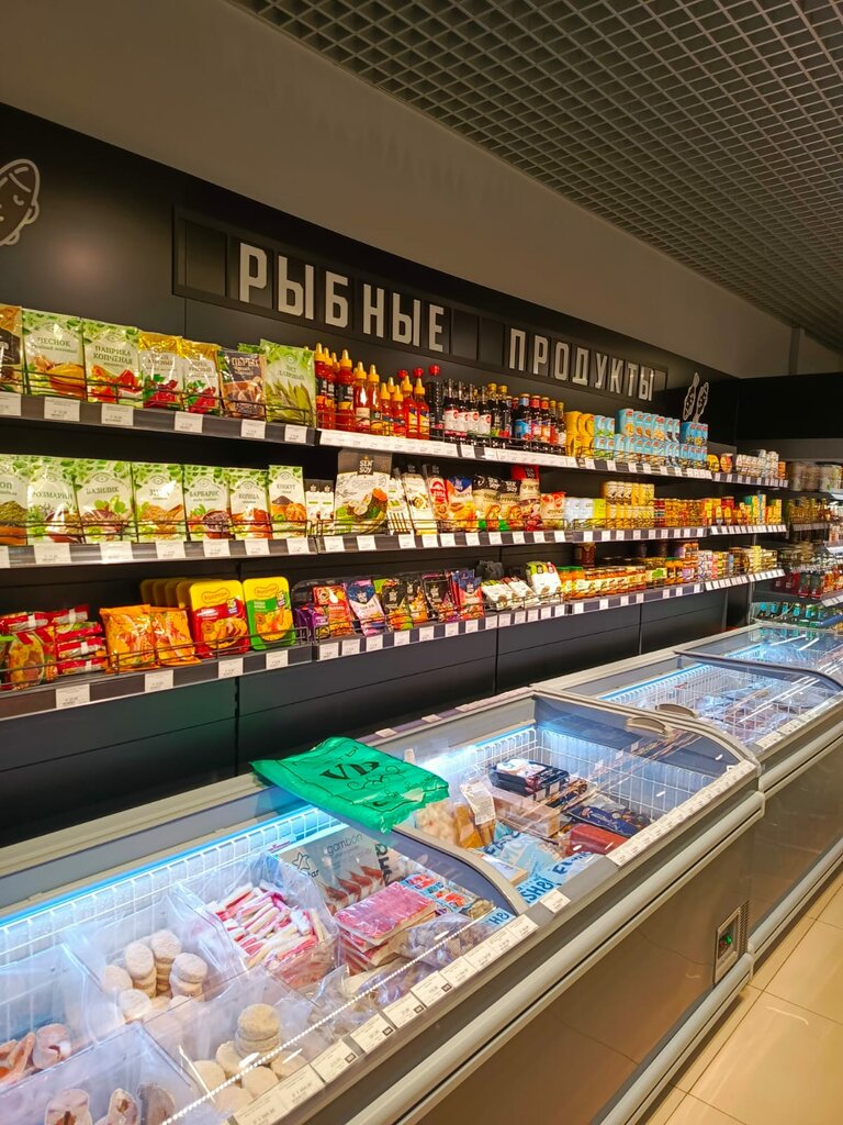 Beer shop Посол Пивмаркет, Pyatigorsk, photo