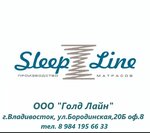 Голд Лайн (Borodinskaya street, 20Б), colchones