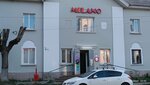 Milano (ulitsa Ploshchad Sovetov, 3), shopping mall