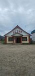 Астам (selo Karakol, ulitsa G. Choros-Gurkina, 8А), tienda de productos