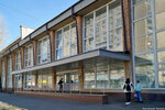 Boxingrut (Novosuschyovskaya Street, 24с1), sports club