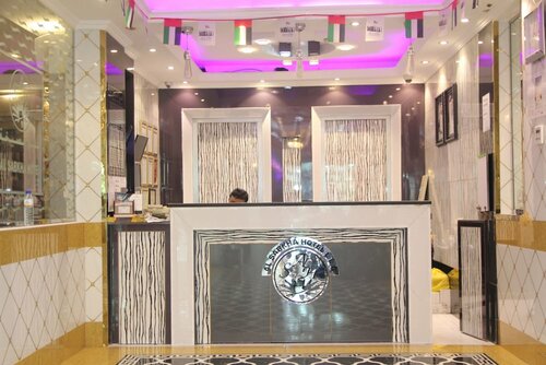 Гостиница Al Sabkha Hotel в Дубае