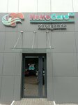 Nefro Care Kz (Qurılısşılar avenue, 6/4), dialysis center
