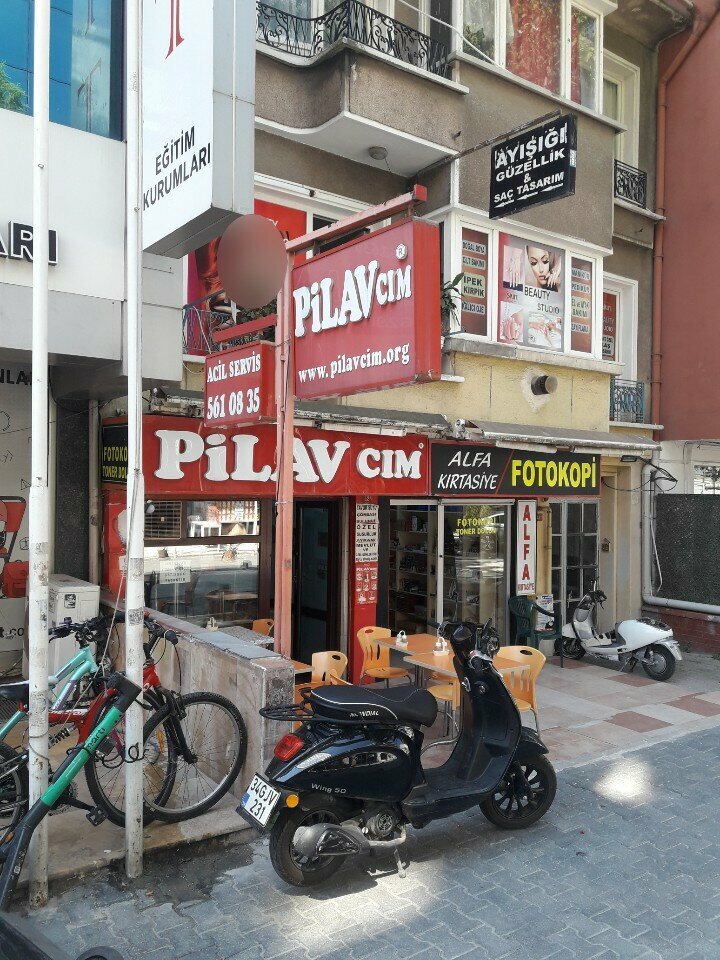 Beauty salon Ay Isigi Beauty Salon & Hair Design, Istanbul, photo